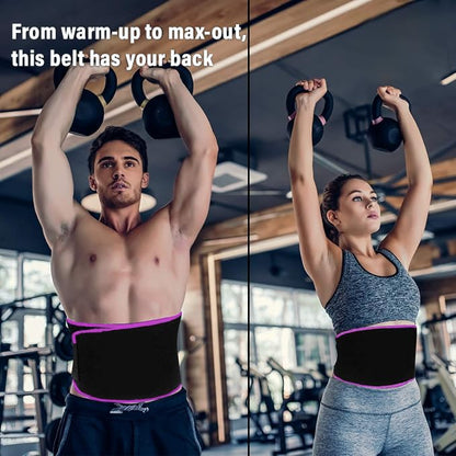 Fit Flex Adjustable Waist Trimmer Belt