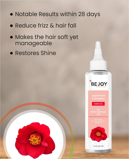 Bejoy Japanese Camellia Shine Oil